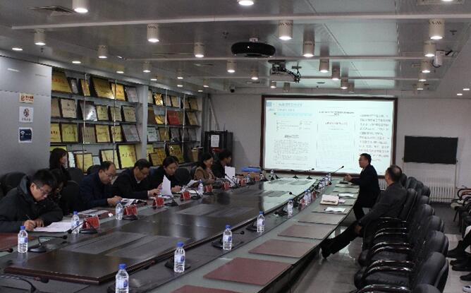 QQ截圖20201116132357 QQ截圖20201116132357