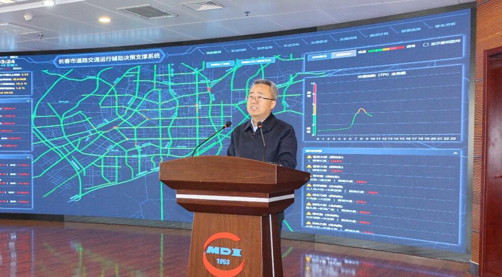 周賀市長-3 周賀市長-3