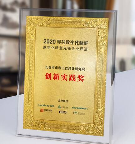 QQ截圖20210209084423