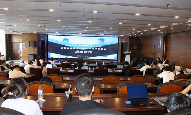 bim培訓-1 bim培訓-1