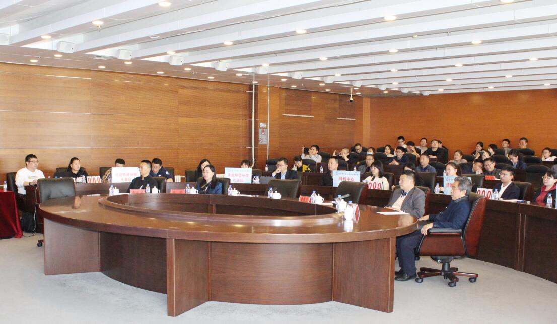 知識競賽-2 知識競賽-2