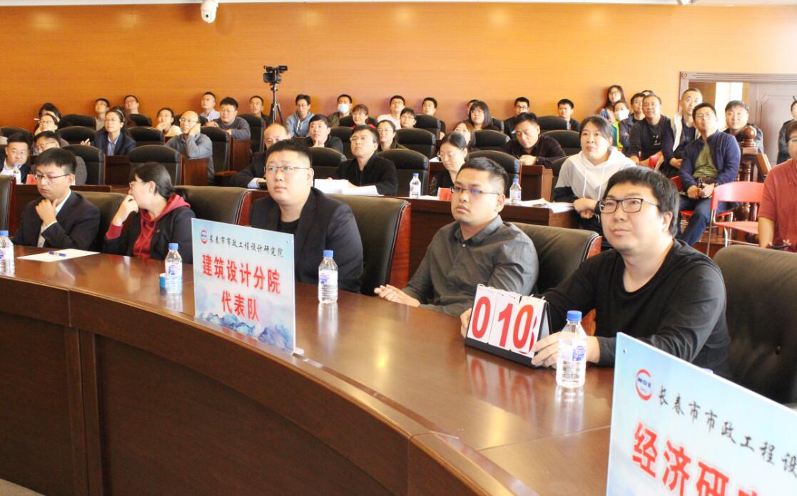 知識競賽-3 知識競賽-3