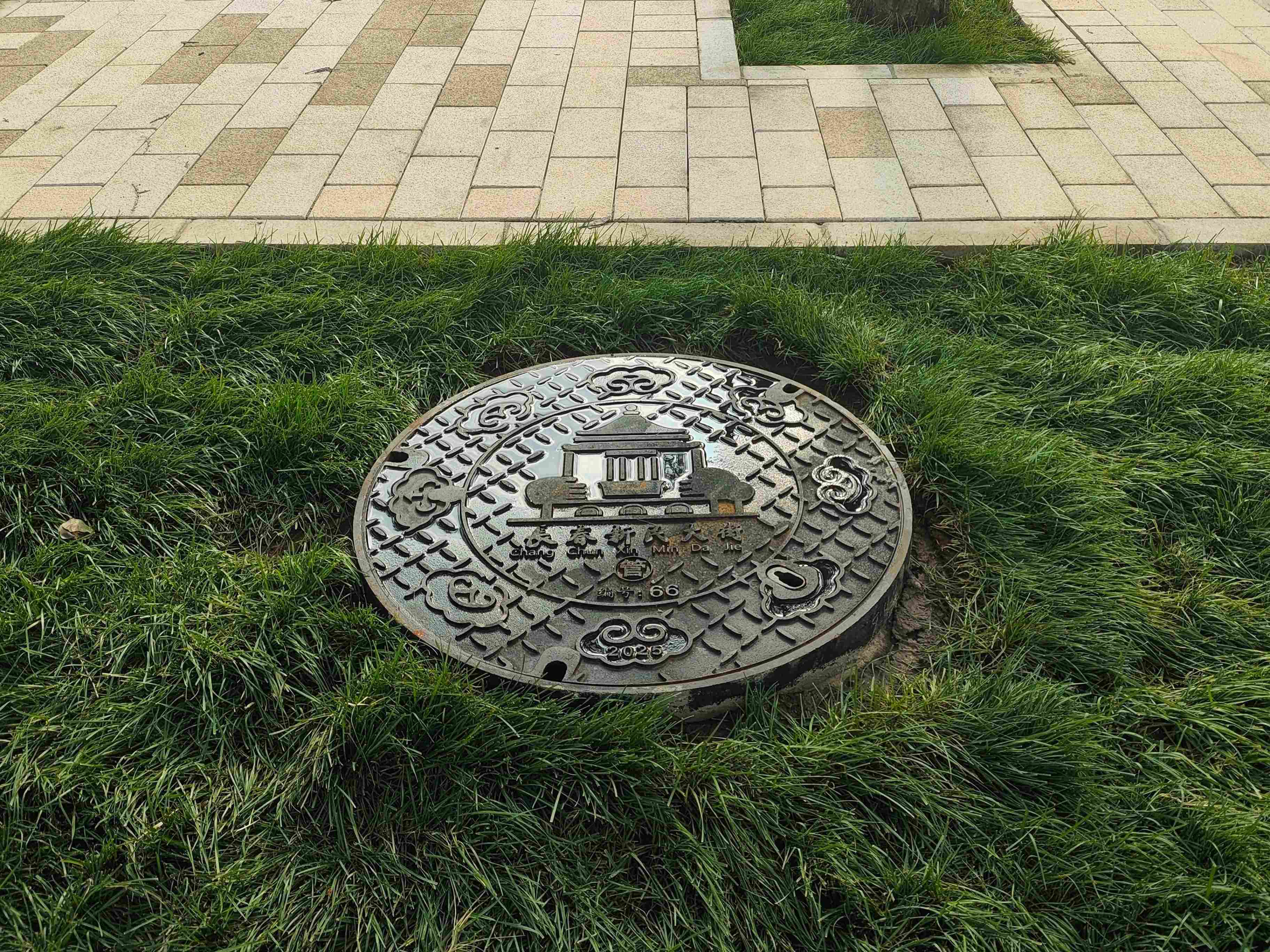 稿定設計-2 稿定設計-2