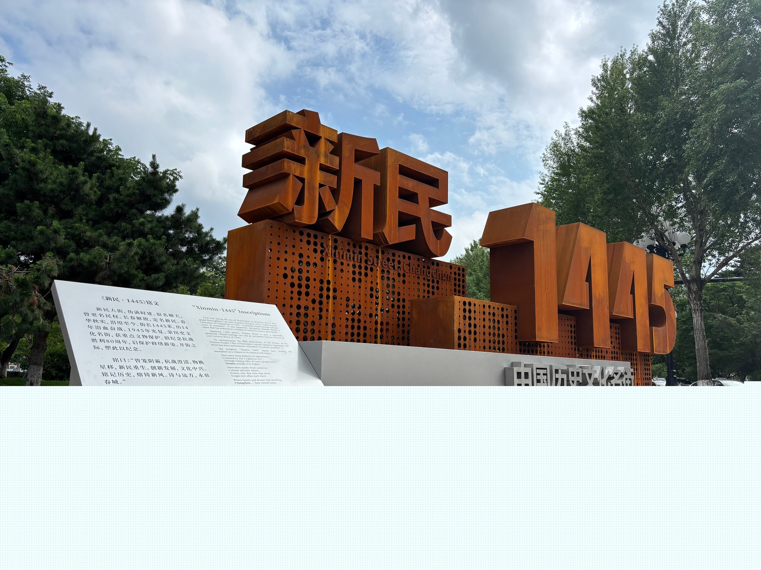 lQDPKIL6jwjoqBXNELzNFlCwrjKK7VCWXNwIRXz5n65eAA_5712_4284 lQDPKIL6jwjoqBXNELzNFlCwrjKK7VCWXNwIRXz5n65eAA_5712_4284