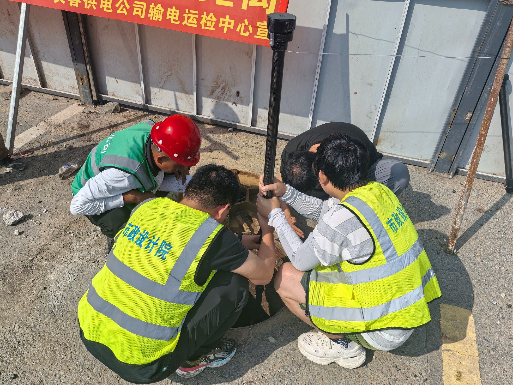 長春市五大污水處理系統(tǒng)“一廠一策”提質增效工程2023-2024年排水管網普查